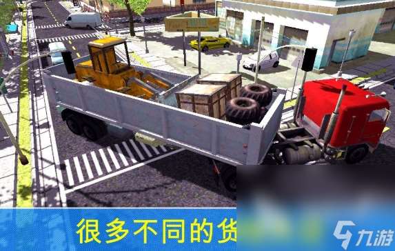模擬卡車山路運輸游戲大全2025 玩不膩的卡車山路運輸游戲一覽