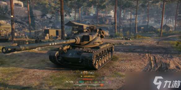 《坦克世界》T54E1參數介紹