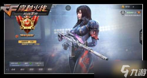 cf五月槍神節活動 穿越火線龍兒小淘氣怎么獲取