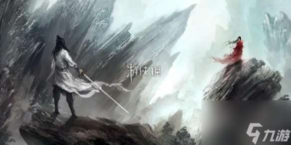 江湖風云錄毒龍心經獲取方法