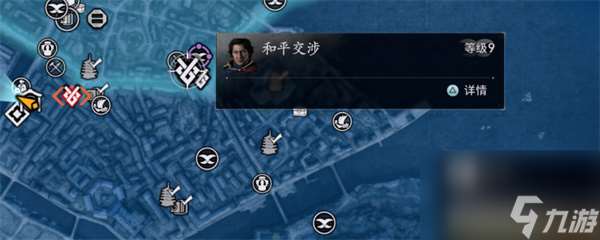 浪人崛起活人劍成就解鎖方法推薦