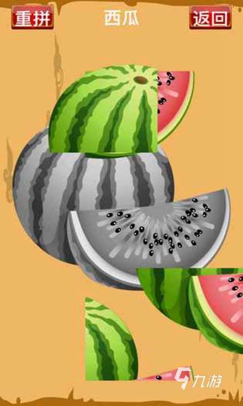 小孩玩的游戏下载介绍2025 受欢迎的小孩游戏汇总