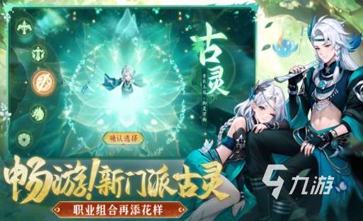 熱門的無限副本的手機游戲盤點 2025流行的副本游戲合集
