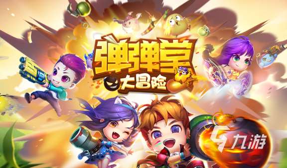 適合男生和女生玩游戲有哪些介紹2025 可以男生和女生玩的游戲大全