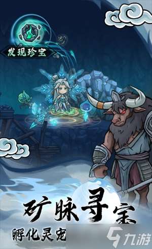 大夢道心錄棉甲象培養心得