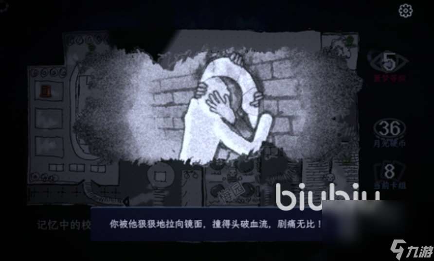 万手一体注册怎么操作 万手一体注册方式介绍