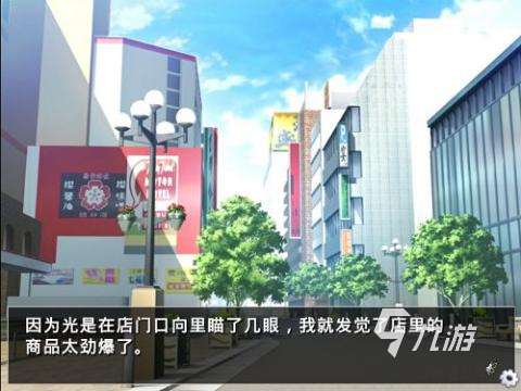 有趣的女友模擬器3d國漫游戲手機(jī)版2025 免費的女友模擬手游盤點