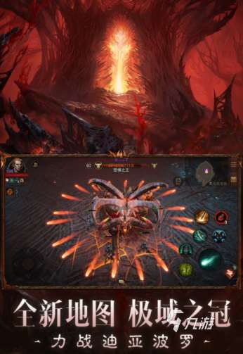 2025耐玩的怪形游戏下载分享 经典的怪形游戏下载合集