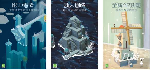 热门的ign年度游戏排行榜 经典的ign年度游戏合集2025