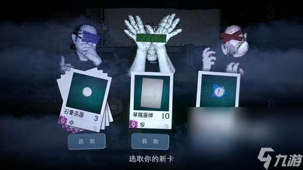 万手一体黑屏闪退怎么办 万手一体黑屏闪退解决方法
