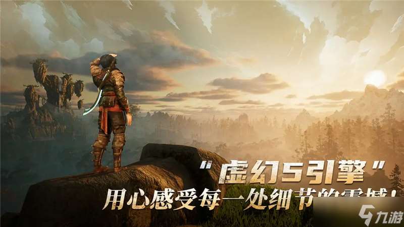 黑光生存进化全新地图情报介绍
