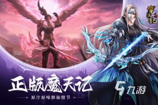 所有女角色全是爐鼎的游戲分享 2025必玩的女角色全是爐鼎游戲推薦