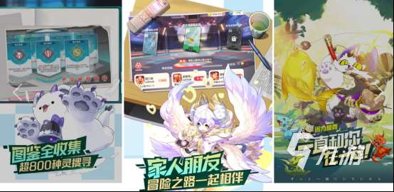 熱門的神奇寶貝卡牌手游有沒有?受歡迎的神奇寶貝手游推薦2025