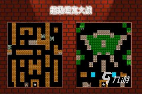 八十年代小孩玩的游戏下载合集2025 经典怀旧80年代游戏有哪些