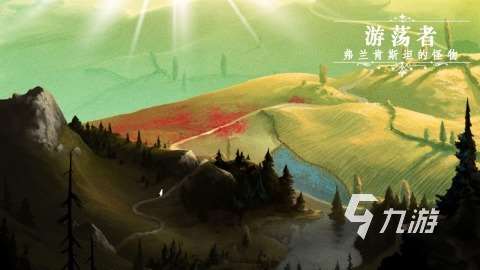 有哪些手机移植pc大型单机游戏分享 2025精彩的移植单机游戏合集