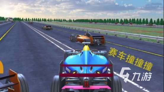 有趣的赛车类单机游戏下载合集 免费的单机赛车手游排行分享2025