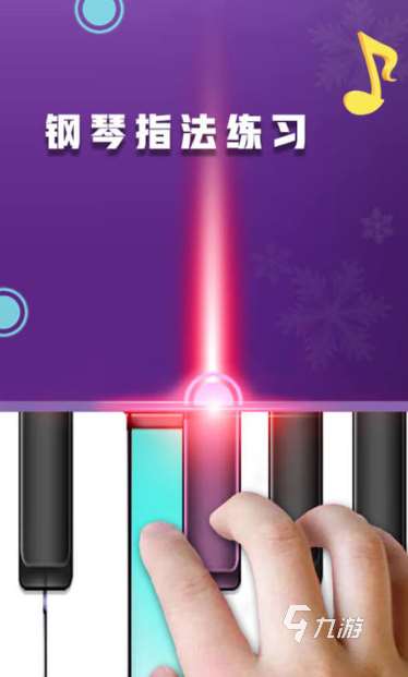 受歡迎的小班音樂(lè)游戲推薦2025 優(yōu)質(zhì)的小班音樂(lè)游戲合集