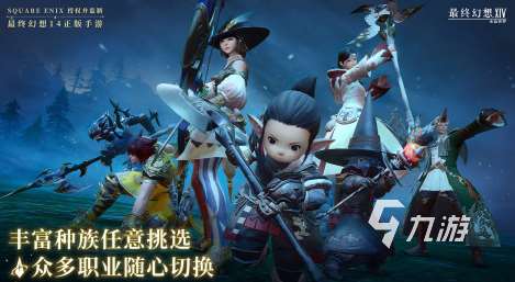 ff是什么游戏 2025受欢迎的ff手游合集