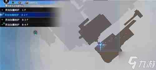 最终幻想7重生赤红13武器收集 黄金项圈获取方法