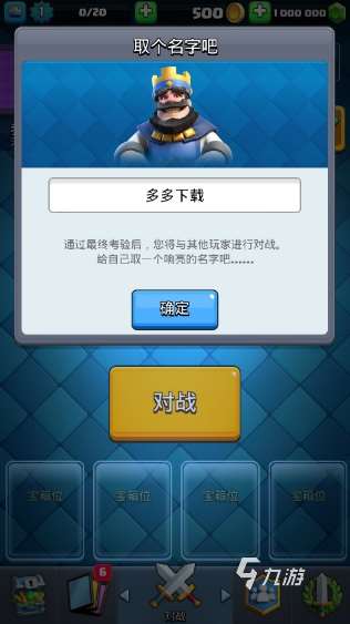 2025什么游戏最火 最近流行的游戏推荐