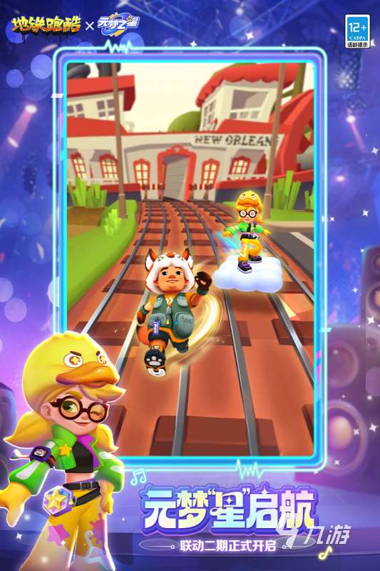 有没有适合长期玩的单机手游推荐 2025经典的单机游戏合集