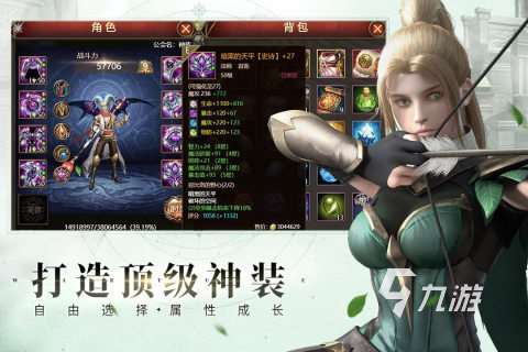 2025熱門h5小游戲排行前5 耐玩的h5手游合集