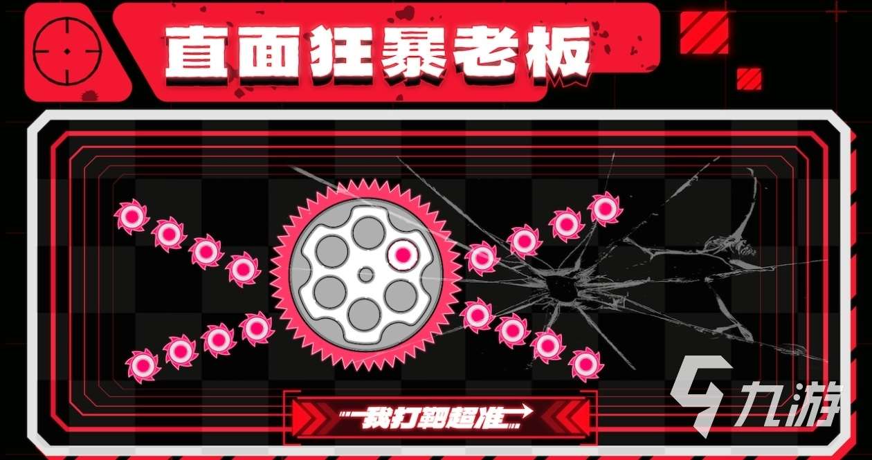 2025热门的射击训练营游戏有哪些 免费的射击游戏排行榜