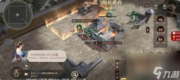 封神開天貢獻點獲取方法及效果