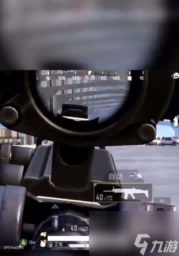 絕地求生怎么拒絕好友組隊邀請