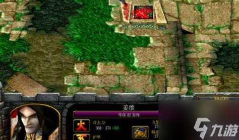 守衛劍閣秘籍使用方法
