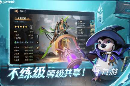 比较好游戏有哪些推荐 2025比较受欢迎的游戏盘点