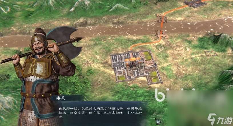 英雄立志傳三國志上線日期是什么時候 英雄立志傳三國志上線時間分享