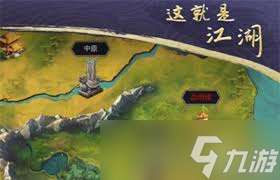 這就是江湖茶花獲取方法