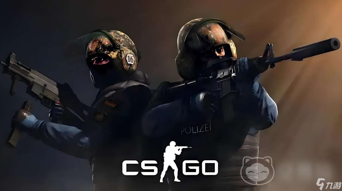 csgo交易平臺哪個靠譜 csgo買賣交易平臺分享