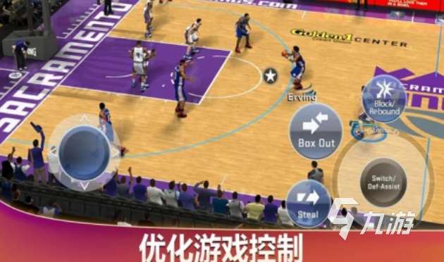 人气较高的2k是什么游戏 经典的篮球游戏合集2025