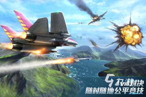 2025必玩的模擬飛機空戰游戲下載 有意思的模擬飛機空戰游戲有沒有