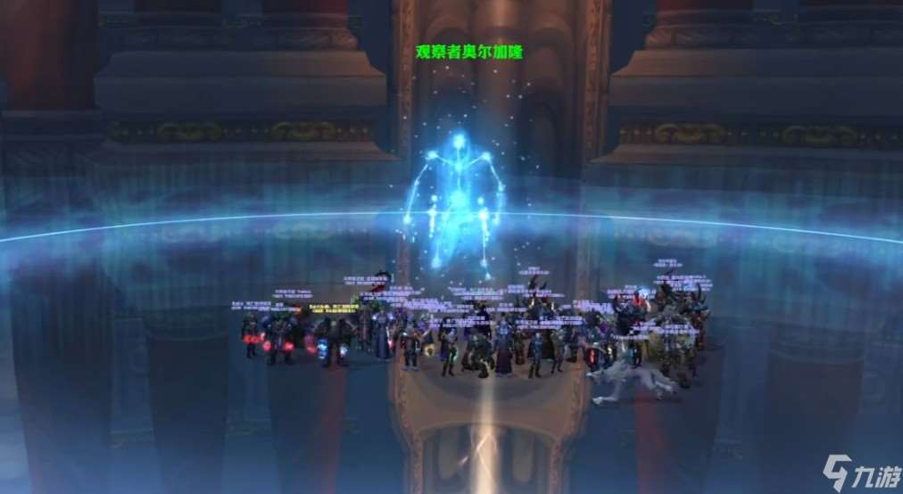 奥杜尔观察者奥尔加隆怎么去