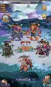 逍遥九重天神魔试炼通关攻略-逍遥九重天怎么顺利通过神魔试