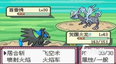 十年前以捕捉宠物为主的单机游戏是什么 2025经典的捉宠手游盘点