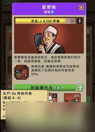 艾麗莎的國度城堡怎么建造