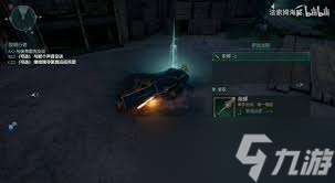 宣誓文明之光怎么獲取