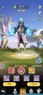 上古王冠帕爾塔之盾最佳陣容怎么搭配