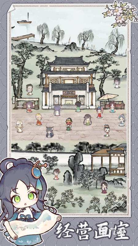 2025高人氣水墨游戲大全 耐玩的水墨風格的游戲有哪些