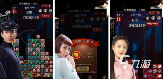 高人氣的女生宿舍游戲有哪幾個(gè)?2025流行的宿舍手游下載合集