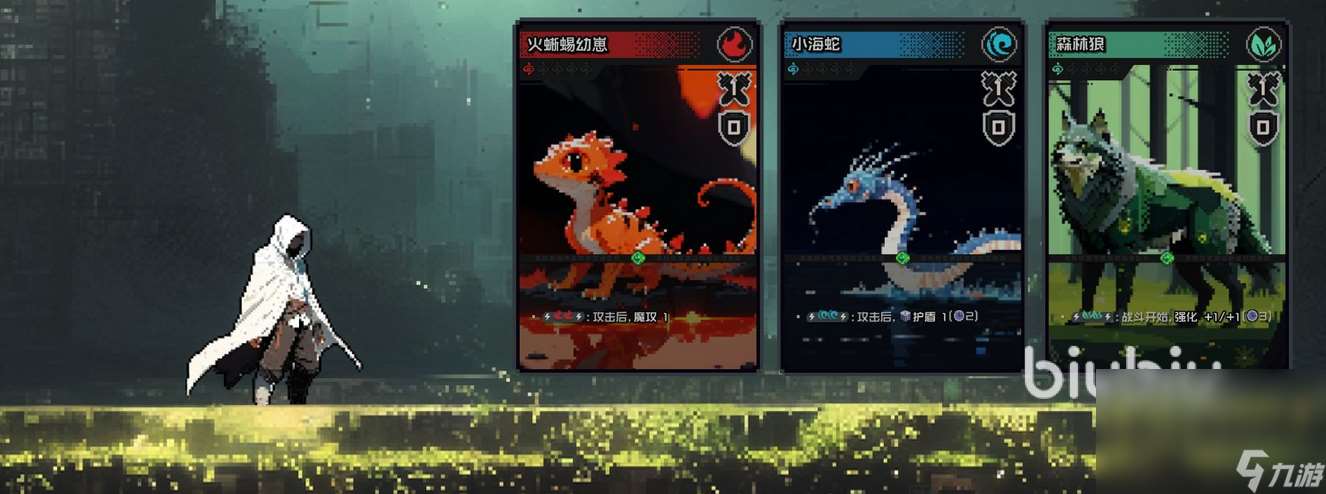 村與地下城steam叫什么 村與地下城steam名稱介紹