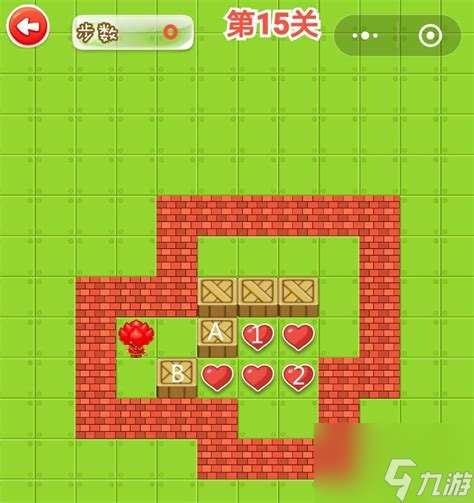 推箱子攻略17關(guān)怎么過圖解