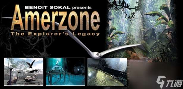 Steam喜加一《Amerzone 探險家的遺產》現已開啟限免活動