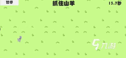 耐玩的單機(jī)游戲下載哪幾個(gè) 高人氣單機(jī)手游排行2025