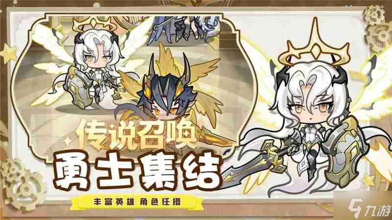 冒險大陸Online職業(yè)介紹-冒險大陸Online職業(yè)怎么選