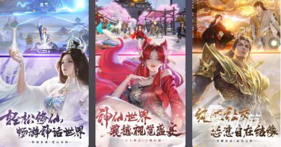 有趣的神明游戲有哪些?2025受歡迎的神明手游下載推薦
